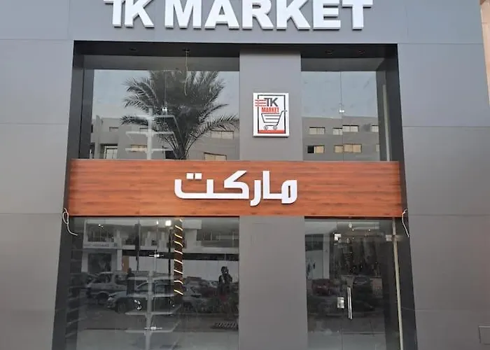 Tiba Golden With Private Hurghada